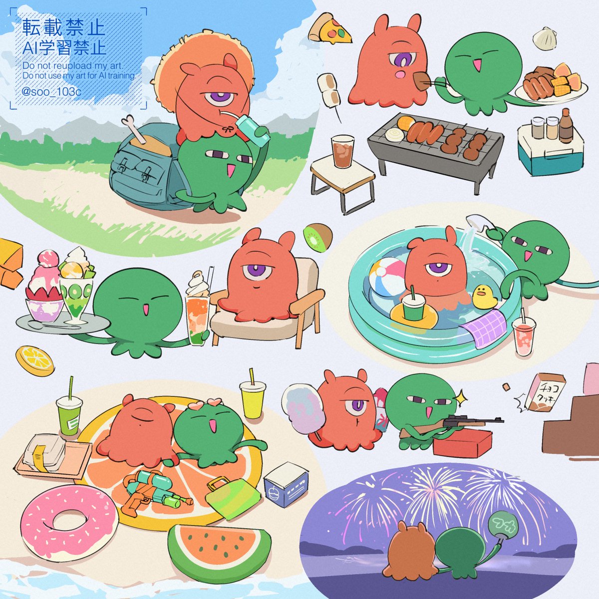soo_103c's tweet image. ふみいお
夏の🧡💚👾