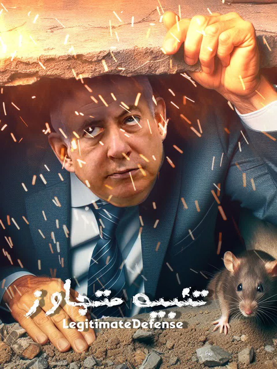 zahrasadat129's tweet image. کار ما هنوز با این حروم‌زاده تموم نشده ، به زودی، روزی رو خواهیم دید که تو به سزای اعمالت رسیدی 
#بیچاره_میشوید
 #ایران_استوار