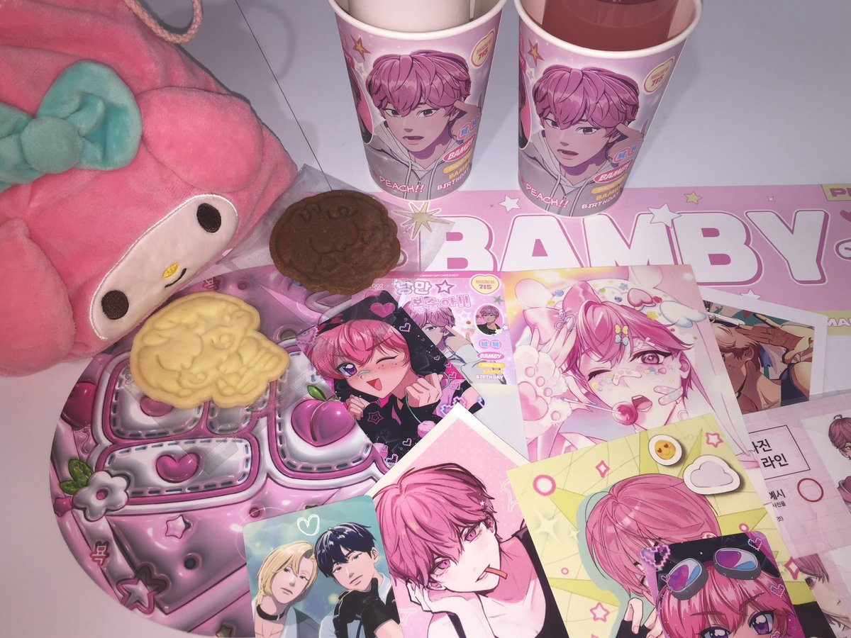 하하하.....♡ㅠ♡