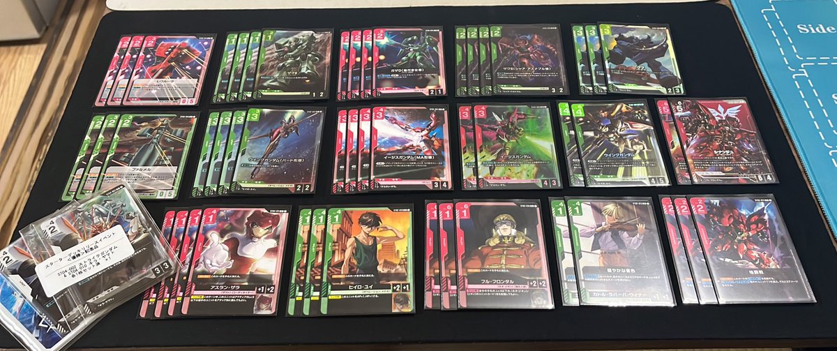 にゃー@ユニアリ&ワンピカ tweet media