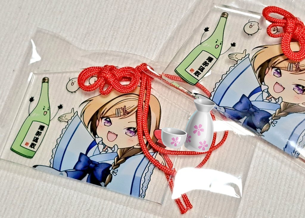 diana　Fuka　ブラインド直筆アクリル色紙 横浜DeNAベイスターズ diana Sae 直 筆サイン アクリル色紙