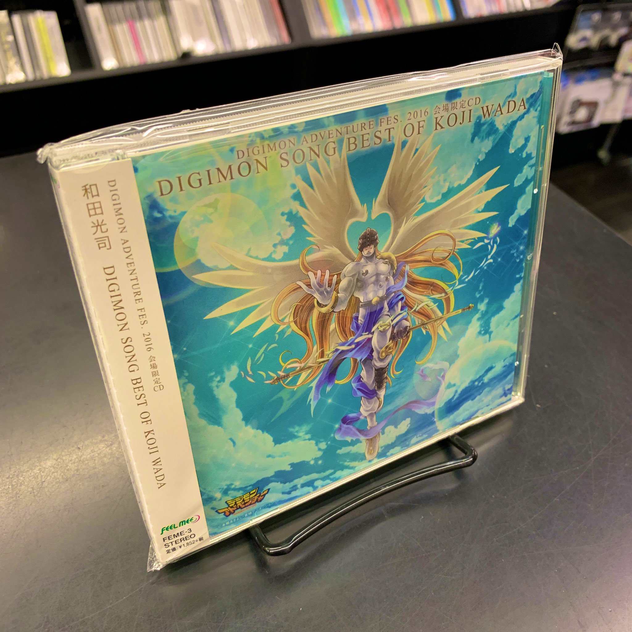 帯付 美品◆COSMOSピンクショック LP 和モノ アニメ BGM レア盤 Kenji Kawai, Ryomei Shirai – Cosmos ピンクショック 音楽篇