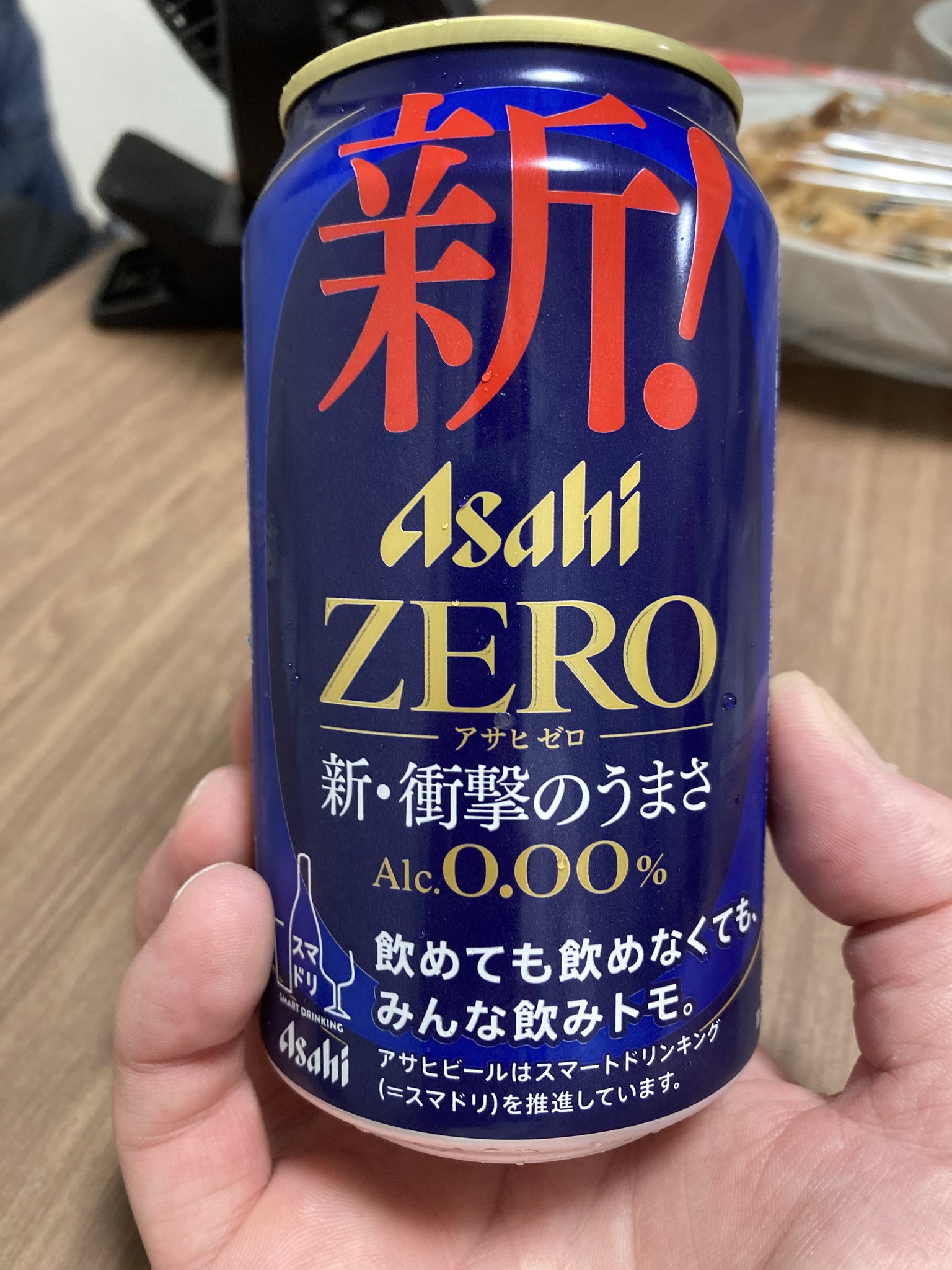 【ひびおと】 2025年最新】13794の人気アイテム - メルカリ