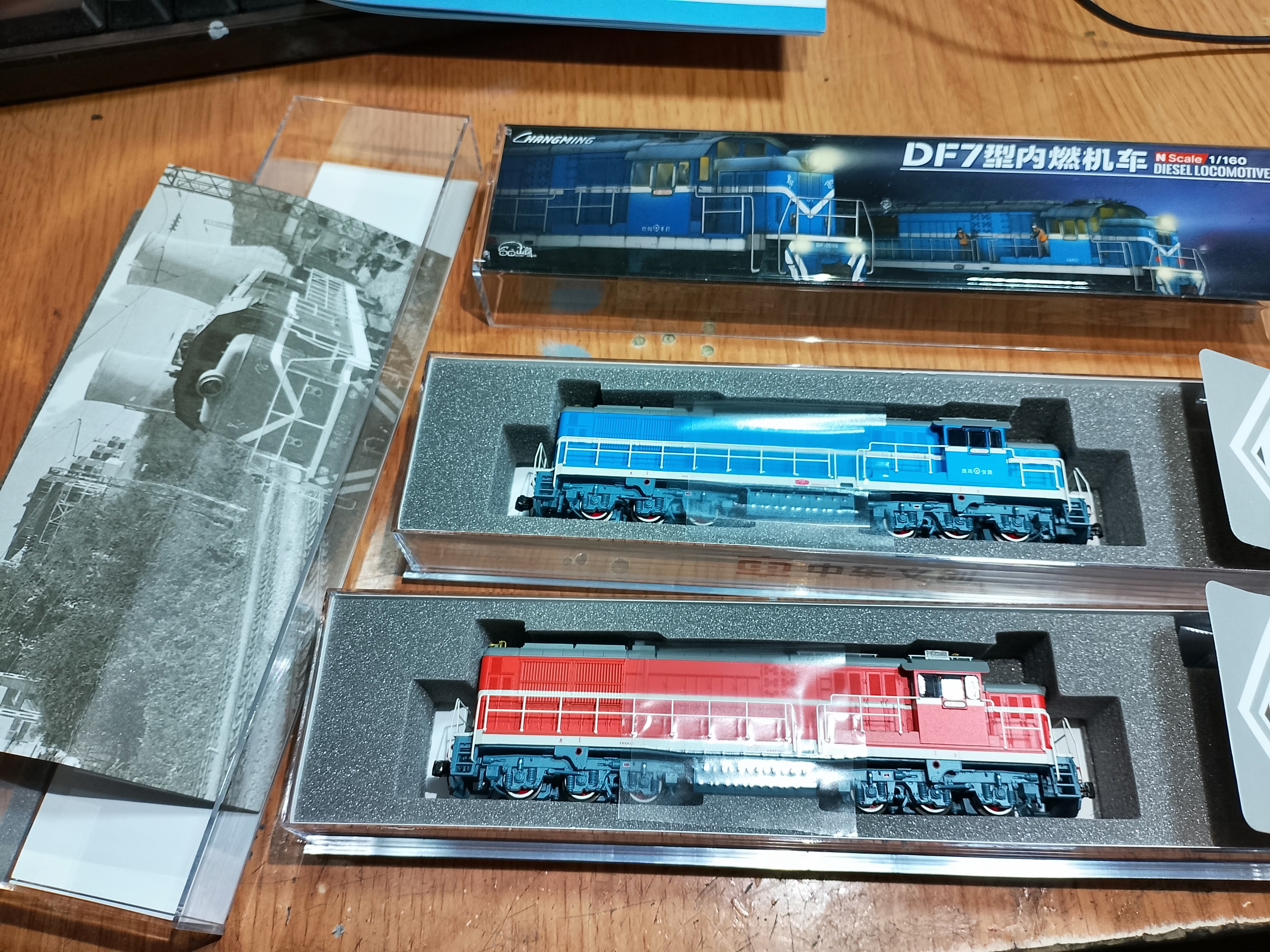 飯田鉄道工業公社 on X: 