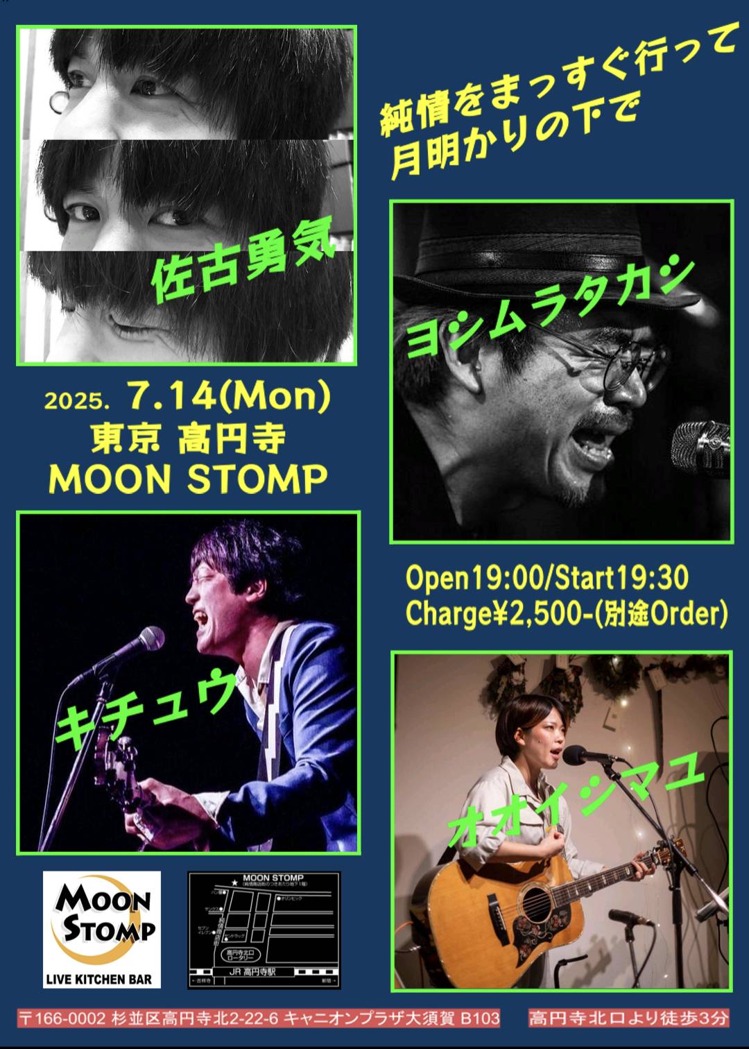 ヨシ一代様　ジャンク 8r8kkrz59ydu_7.jpg