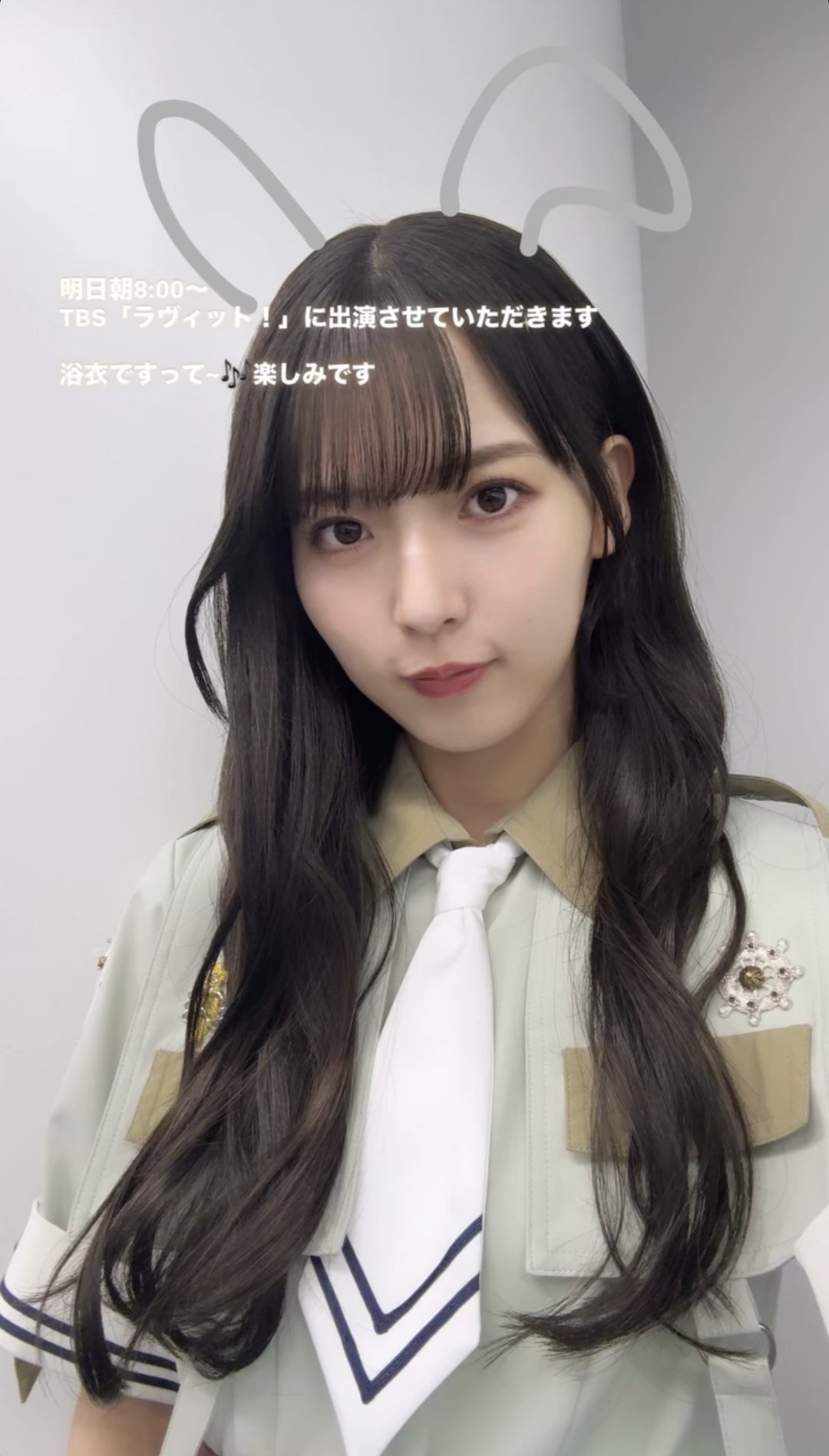 中嶋優月 中嶋優月（櫻坂46）、「blt graph.vol.108」表紙＆巻頭に登場