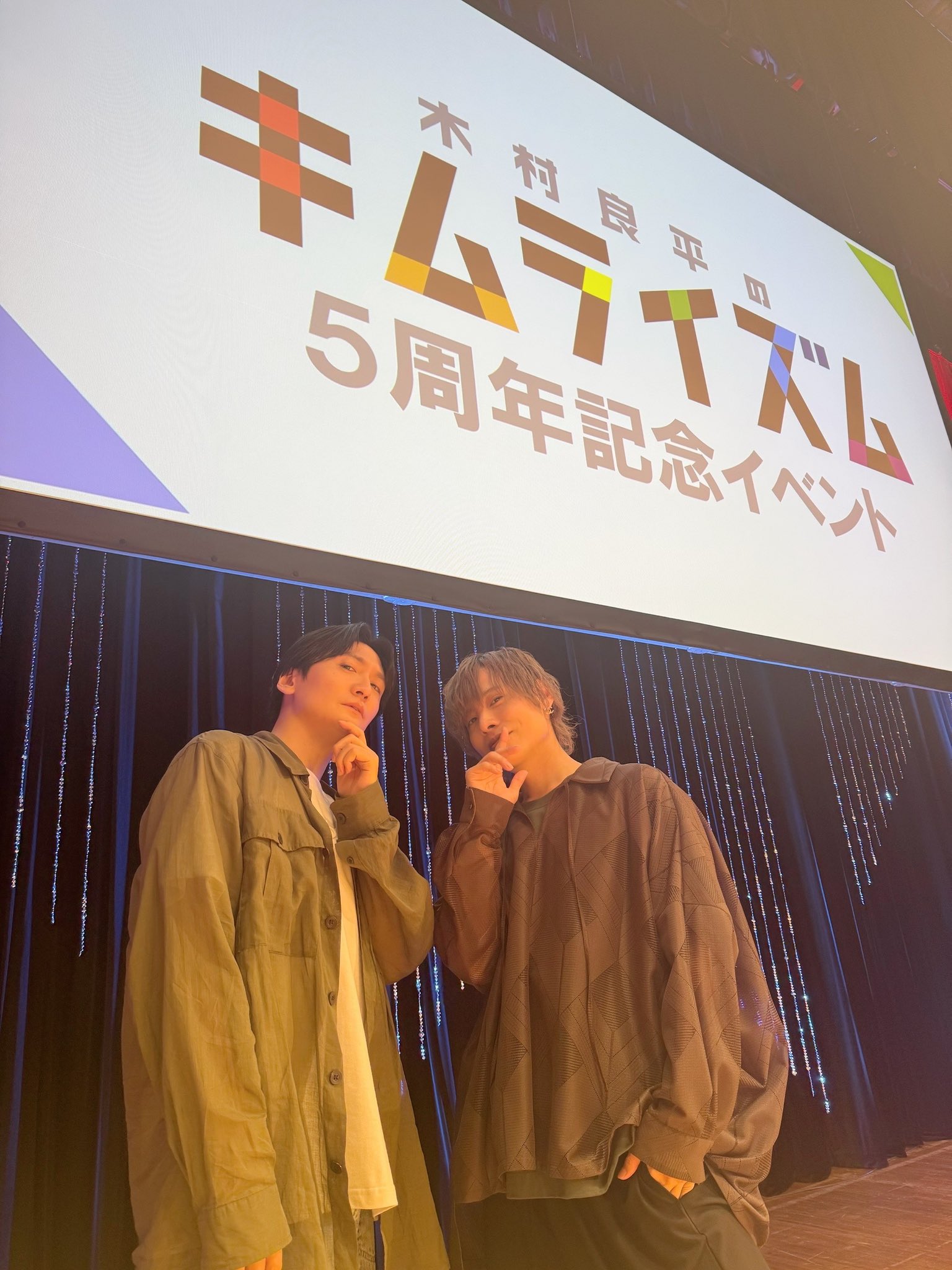 公式】木村良平のキムライズム@DVD第5弾制作決定！ (@kimura_ism