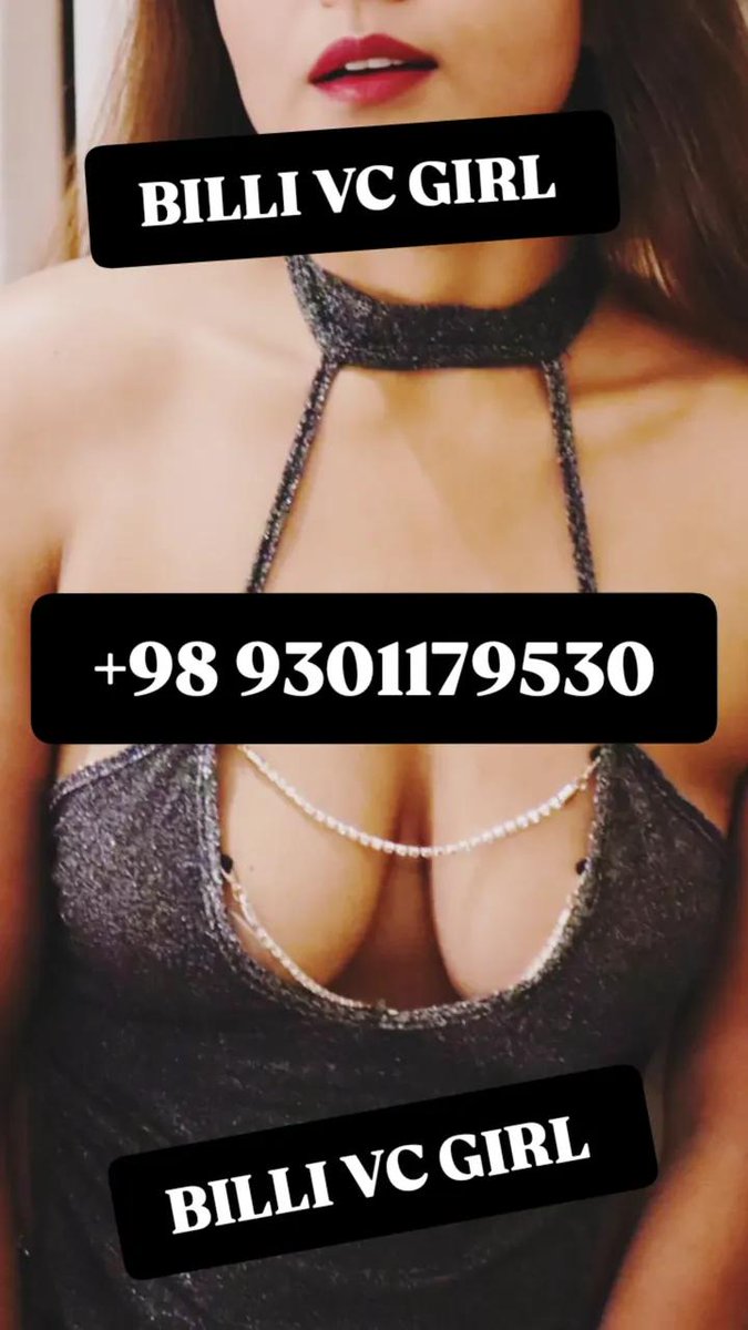 Pakistanivcbili's tweet photo. Available now jisko video chat fun chahiye to dm kro 💯 Genuine 🔥 https://t.co/5eYDTWosyM