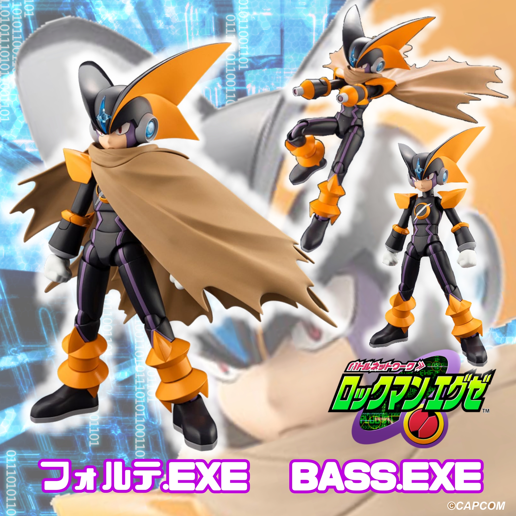 ロックマン&フォルテ CAPCOM STORE (カプコンストア） on X: 