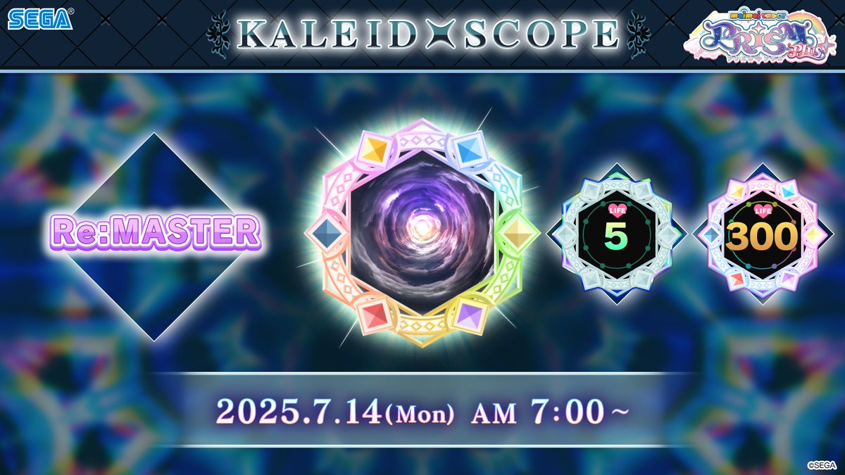 maimai_official's tweet image. C:\7sRef\System256\metaverse&amp;gt;lasthope
* Analysing KALEIDXSCOPE... [ ok ]

2025.07.14(Mon)　07:00

#KALEIDX_SCOPE