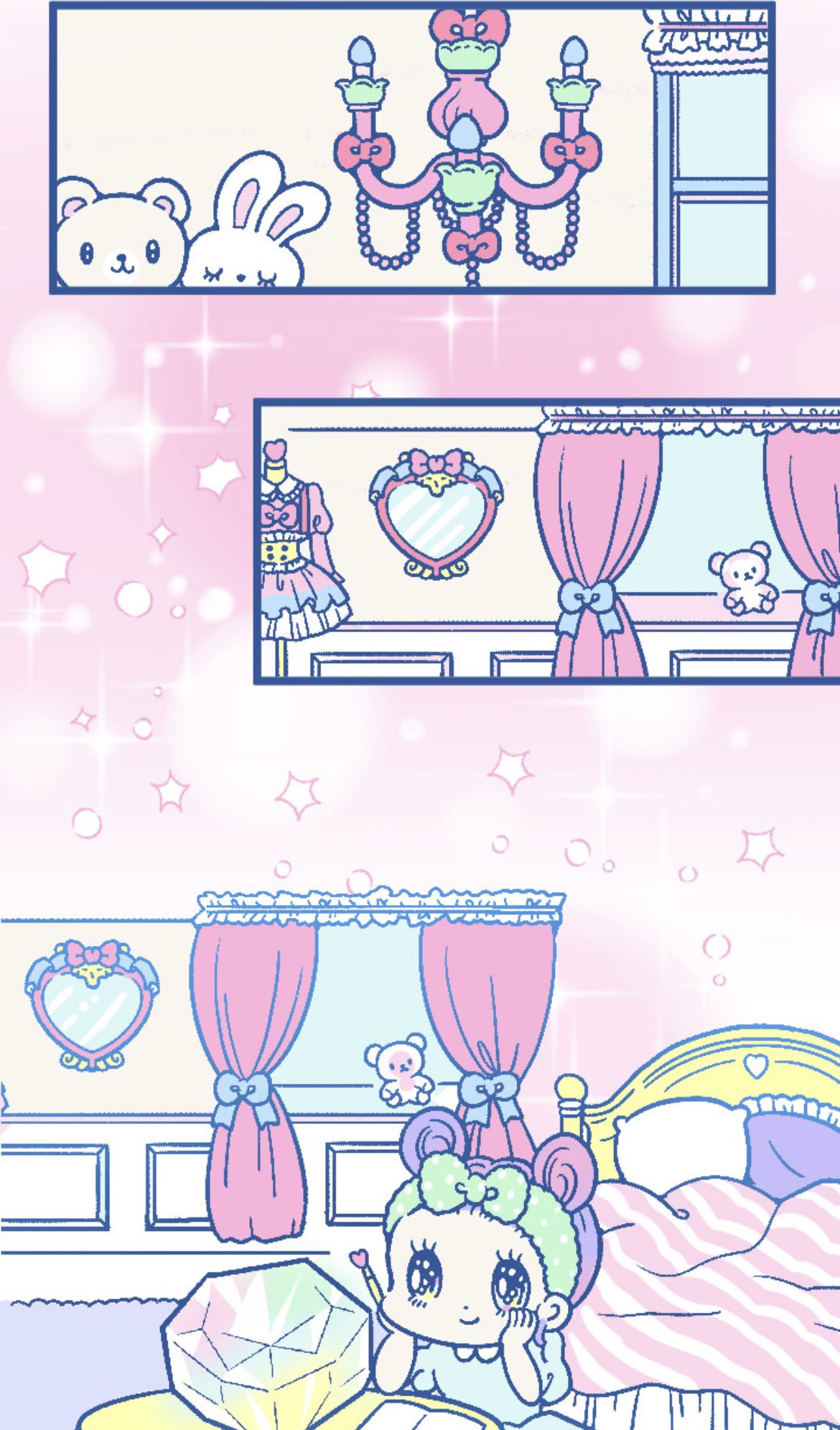 りえ♡フルオーダー 我々はリスクよりワクワクをとる大人だァアアアアア！