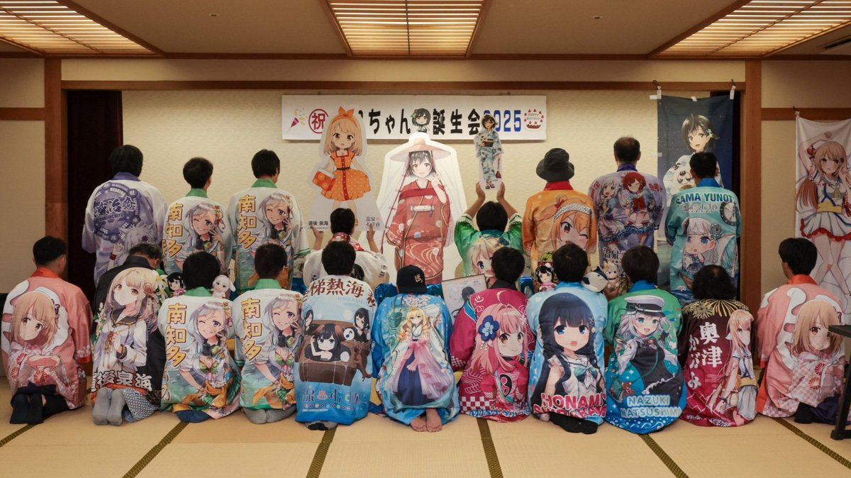 181hamakaze's tweet image. #樹紀誕2025 無事に終了しました。
#南紀勝浦樹紀 ちゃんをお祝いできてとても楽しい誕生会になりました🎂
参加者の方、ホテルなぎさやさん、
an寿anさん、南紀さん、那智勝浦町さん、いずみん🍊
\本当にありがとうございました!/