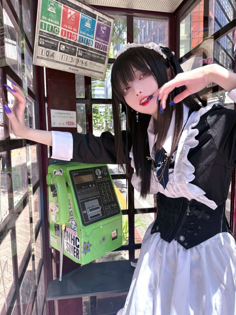 vega_teu's tweet photo. 渋谷区 https://t.co/uZ1vKGys4O