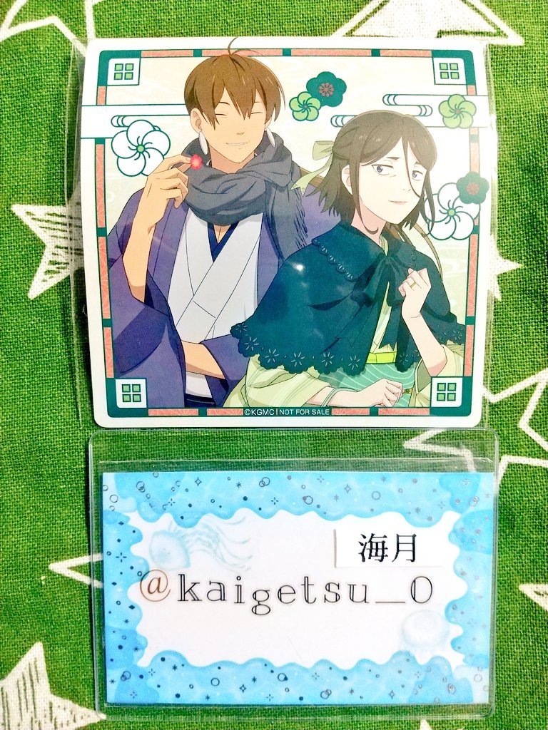 kaigetsu_0's tweet photo. 【交換】鬼太郎誕生 ゲゲゲの謎 タワレコカフェ タワーレコード タワレコ 特典 コースター（通販分）

譲：長田 幻治 &amp; 庚子

求：鬼太郎の父・水木（単体orペアどちらでも可）

郵送 https://t.co/sDoNx4TQi1