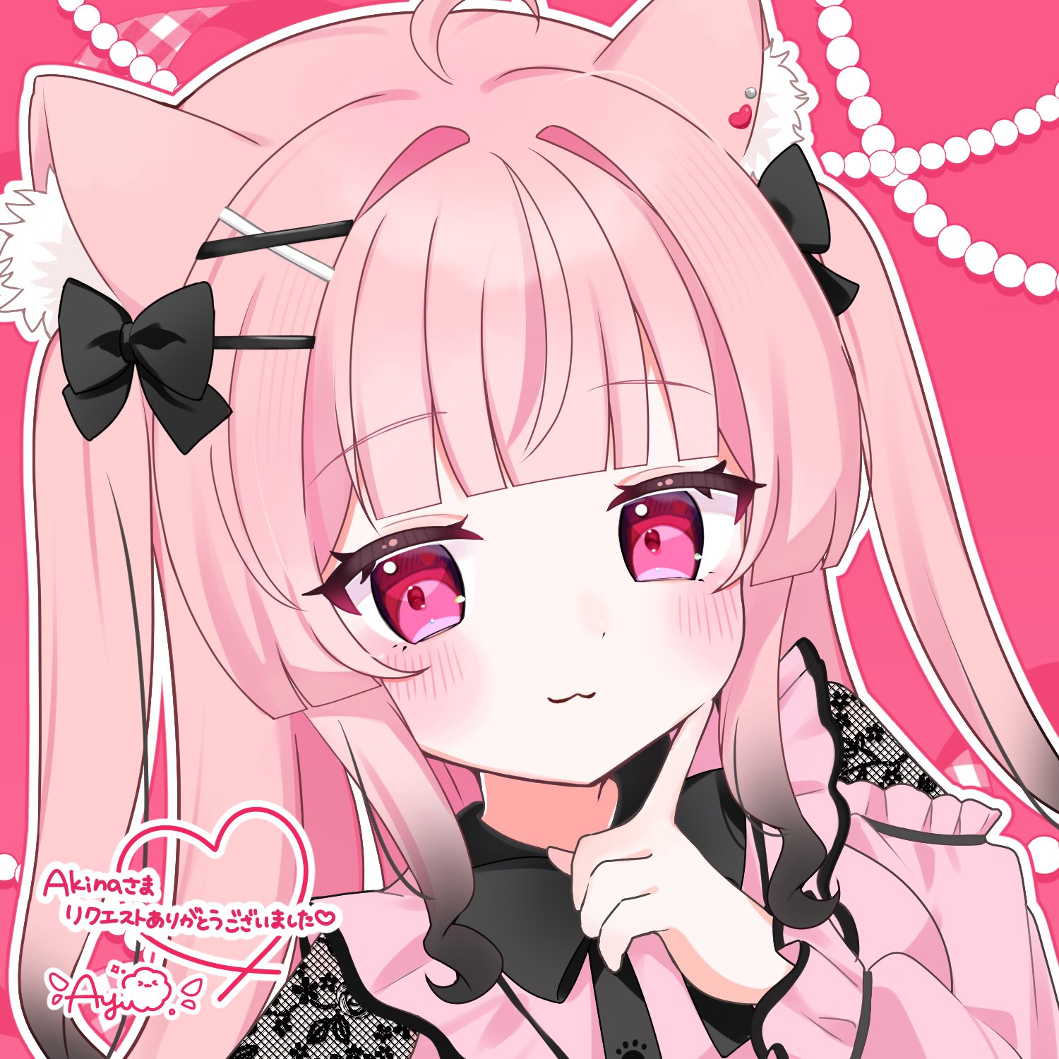 ゆ♡ページ 湯浅 あゆ on X: 