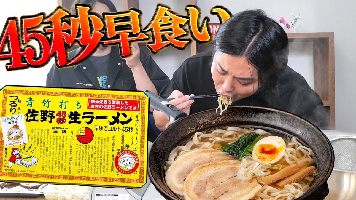 水溜りボンド 水ボン トミー カンター コンプセット バラ売りOK 当たり カンタ（水溜りボンド） (@kantamizutamari) / X