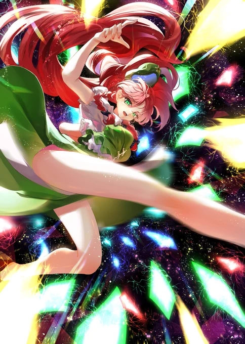 彩符「極彩颱風」