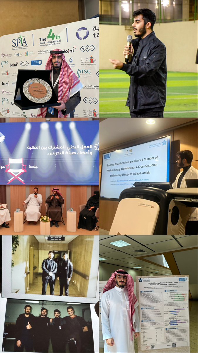 🎓 بحمدالله، سنة الامتياز كانت رحلة حافلة ومليئة بالعلم والتجارب، وخلال هذه السنة مررت بالعديد من التجارب هنا أبرزها: 

🩺 الخبرات الإكلينيكية:
• مدينة الملك فهد الطبية
العلاج الطبيعي للعضلات والعظام – العيادات الخارجية
ثم التأهيل للمرضى المنومين (العناية المركزة، الجراحة،