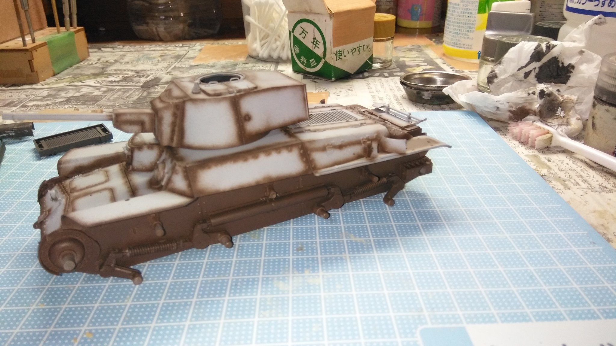 よーさん moz モズ スウェーデン ローゴン MOZ SWEDEN LAGOM 軽量 コード