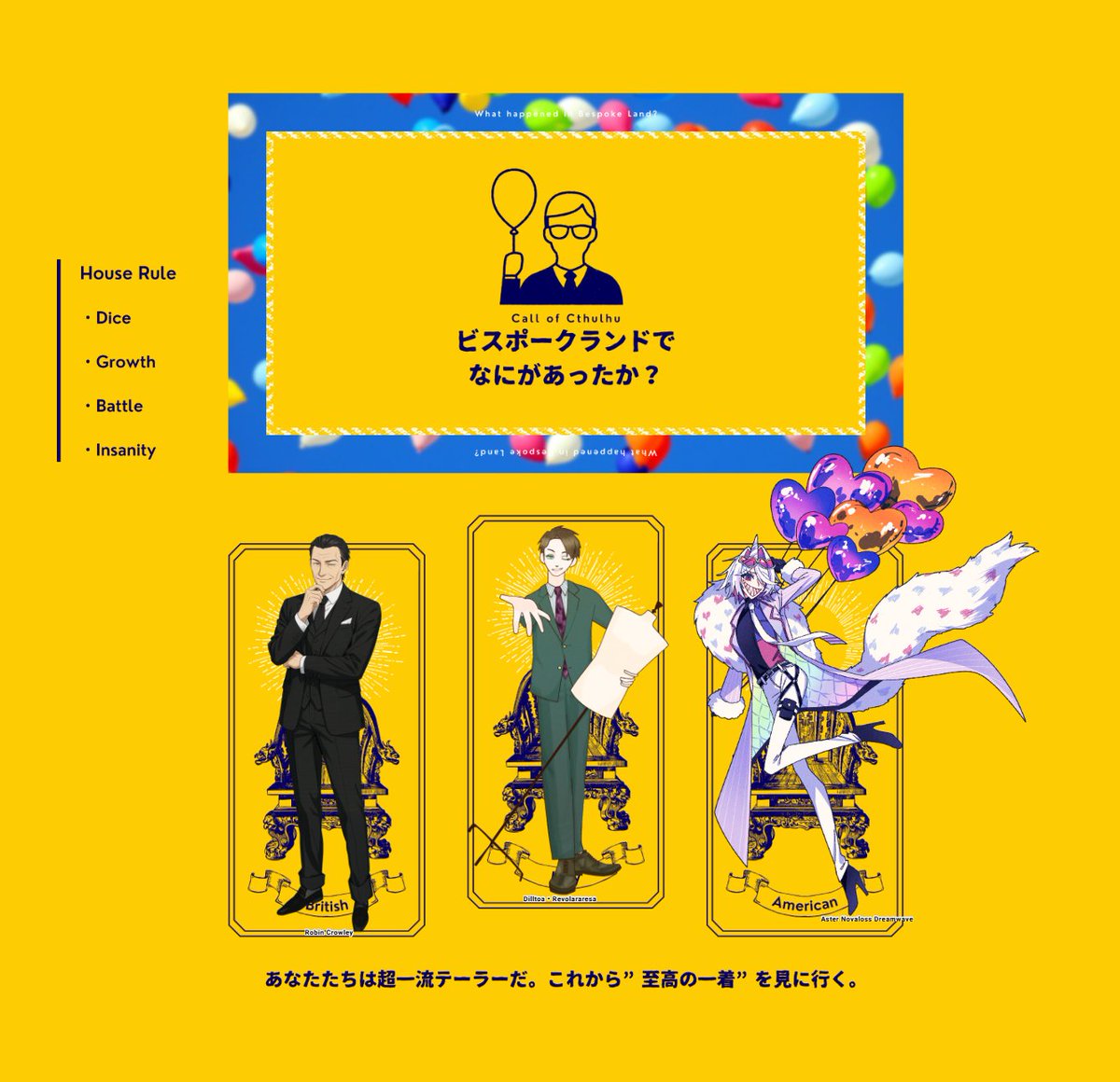 ♡りんご♡プロフご確認を♡さま専用 苹果(りんご)✦固ツイ通販🍈 on X: 