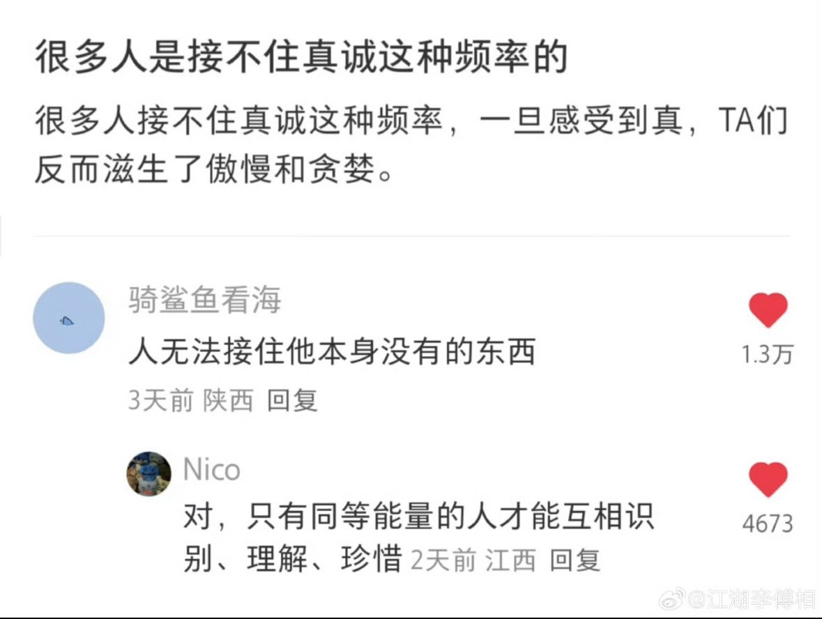 低等生物 (@didengshengwu) on Twitter photo 