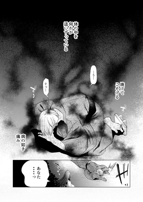 (1/5) 