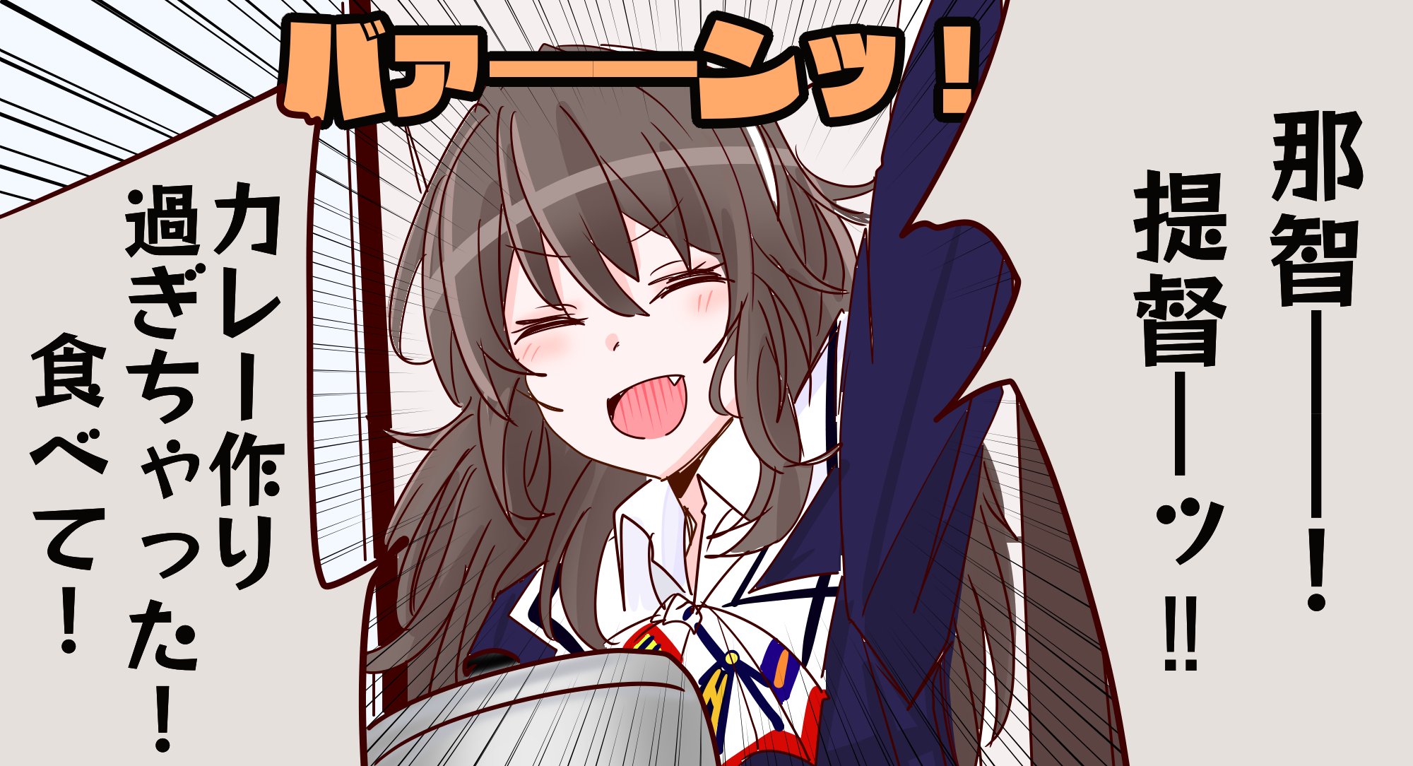 祥鳳さん大好き提督 on X: 