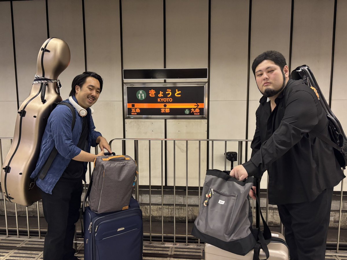 🎉 LMC 大阪公演、西山まりえ＆丸山韶カフェ・モンタージュ公演、そして大阪・京都でのマスタークラスが無事終了いたしました。ご来場くださった皆さま、誠にありがとうございました！

残すは東京公演のみ！7月15日（火）、五反田文化センター音楽ホールにて昼夜の2回公演です。

チケット
▽Teket