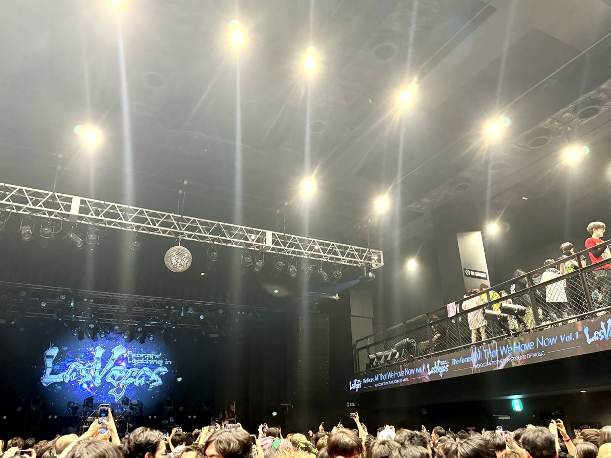 楽しかった！熱かった〜！🦍
東京も名古屋も楽しみやし、次のPHASE2 Focusも楽しみすぎる❤️‍🔥