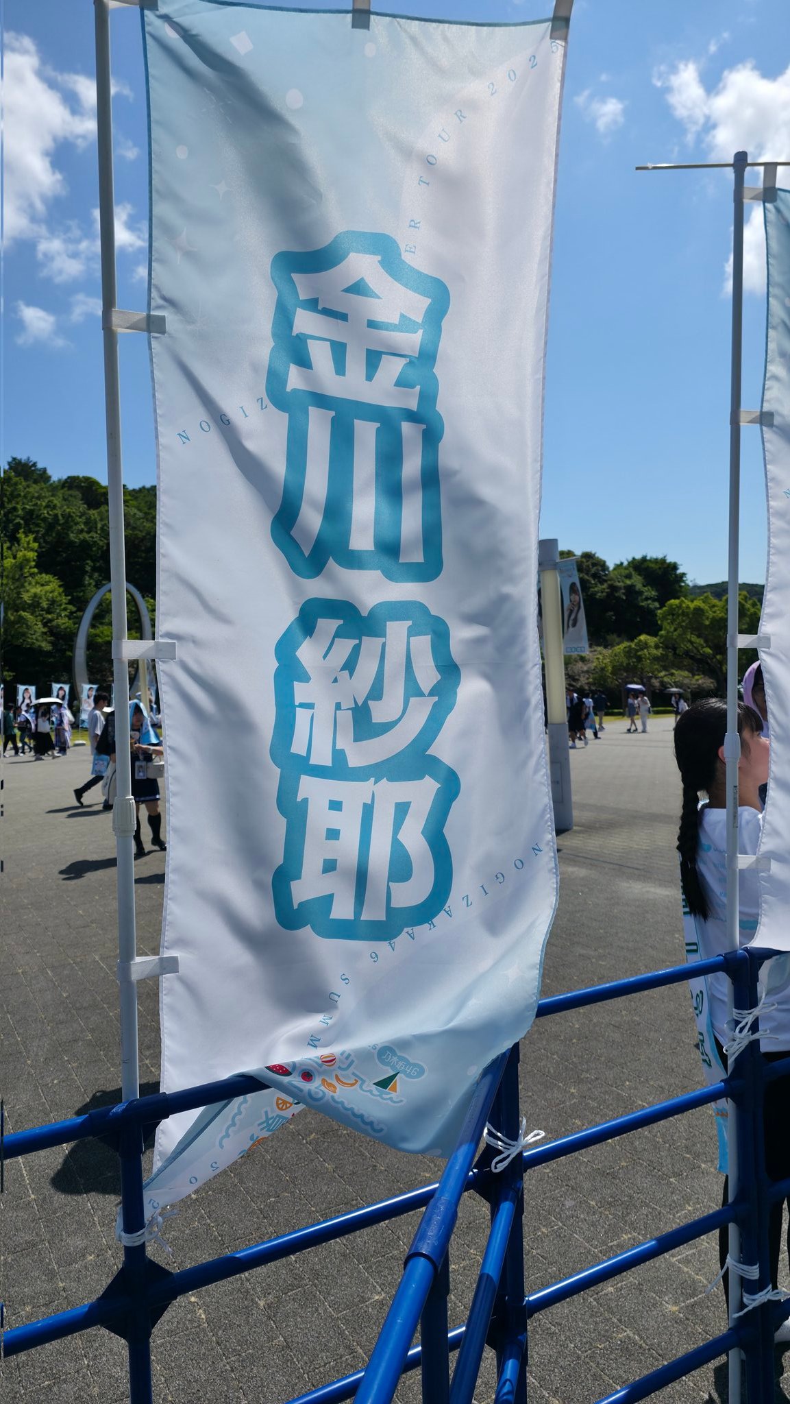 ゆずひと on X: 