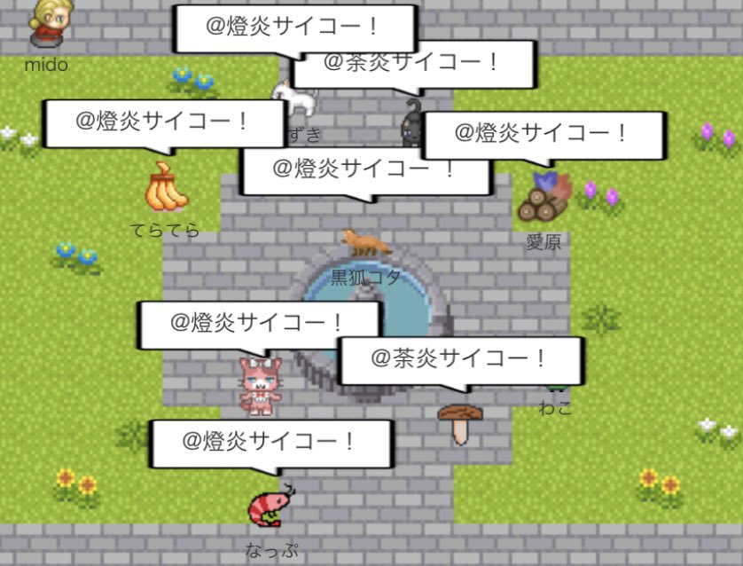 nikogori_387's tweet photo. 【記念撮影をしました📷✨】
お集まりいただきありがとうございます!一枚目が11日20時の会、二枚目が13日20時の回です🔥
みなさまと素敵なお時間過ごせたこと、とてもうれしく思います☺️☺️!!
イベント終了まであともう少し!(21時まで)それまでお見逃しのないよう🙌
#DBENFOREVER https://t.co/LQxDLaCTQR