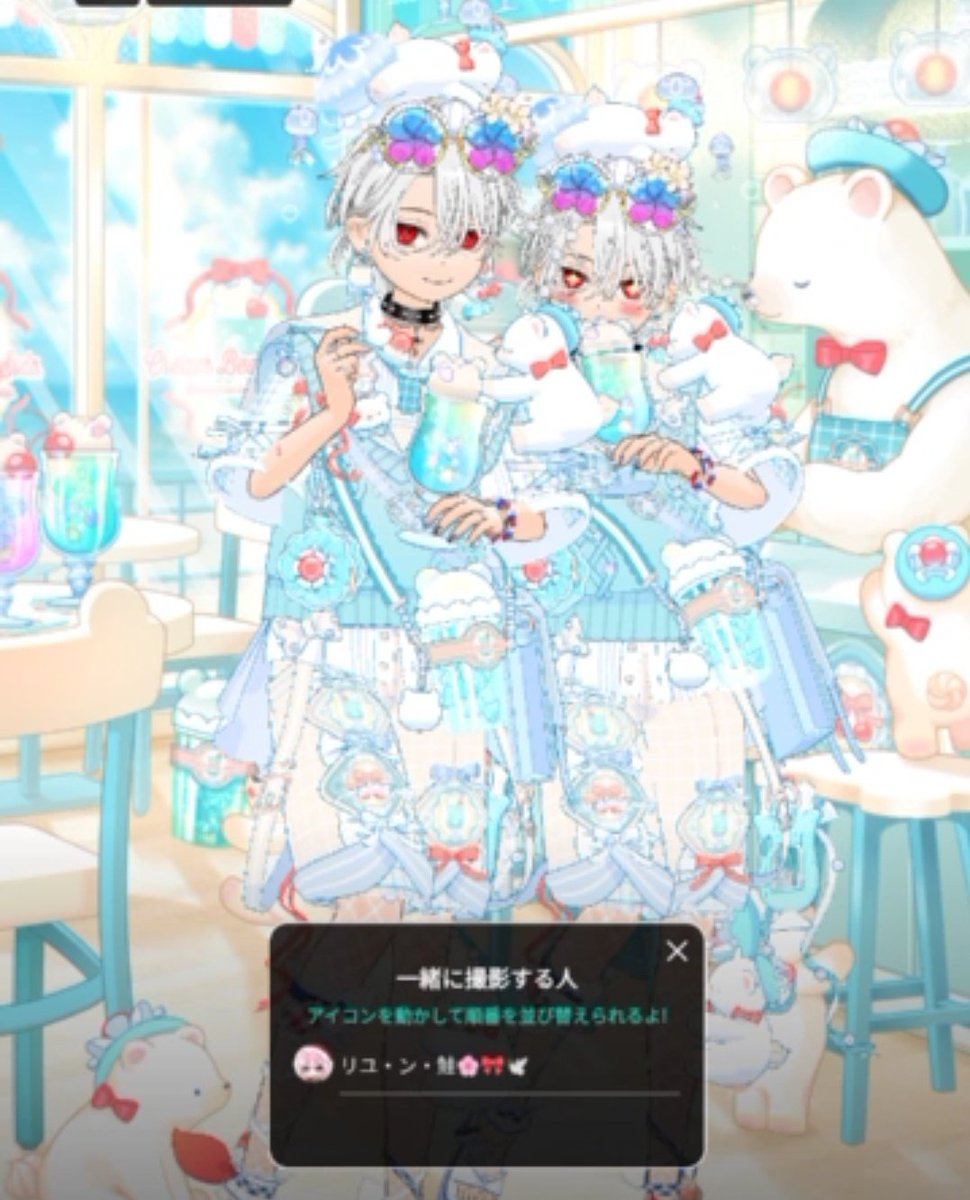 人のエモモをパクらないでください！！