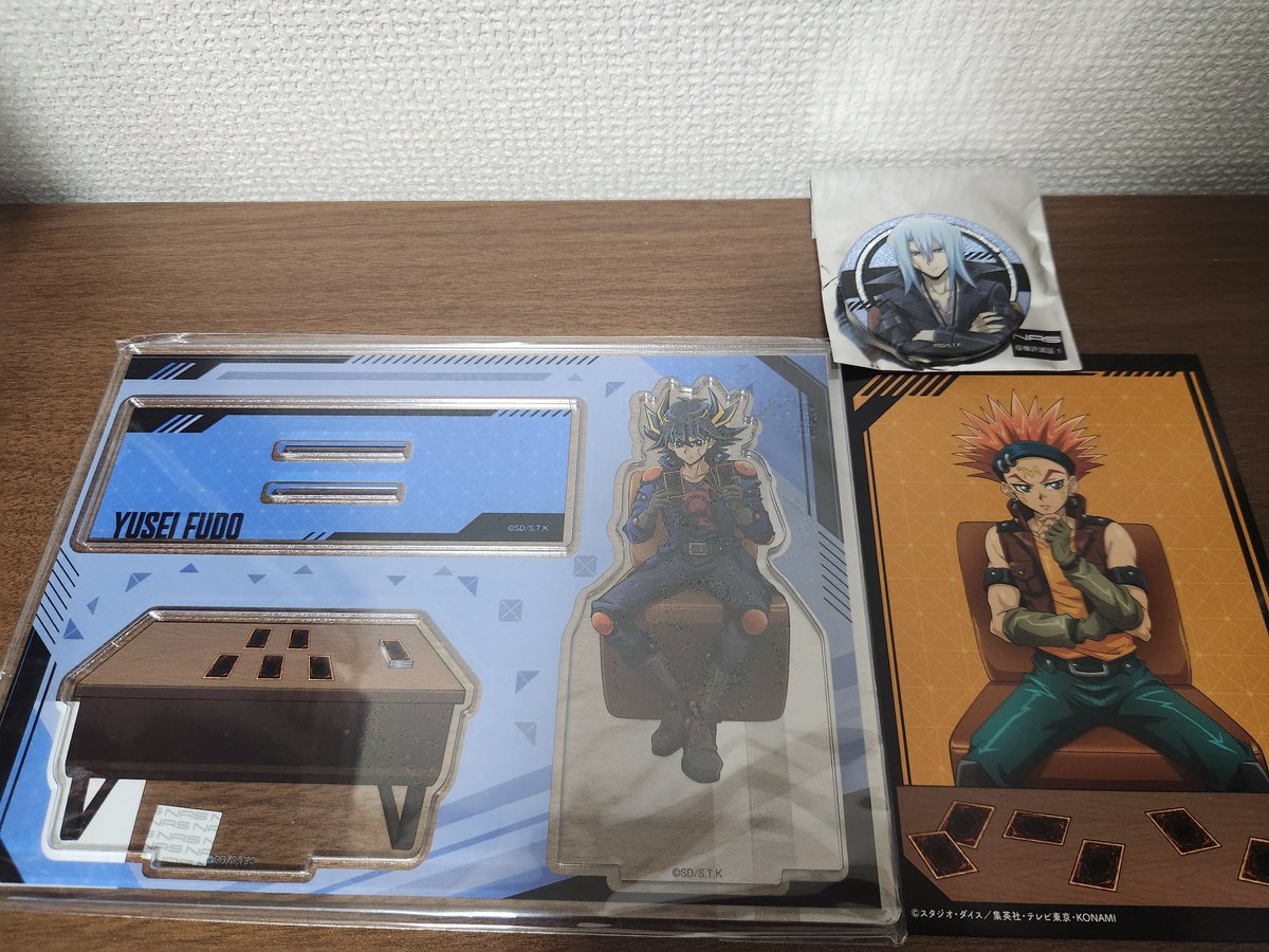 Youmeyan250's tweet photo. 今日の旅で得たもの達 https://t.co/yqUl4JiarL