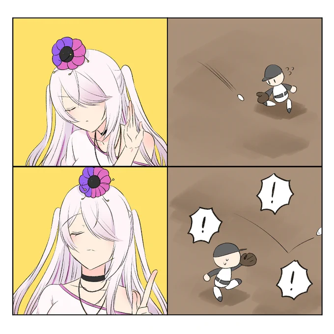 これよこれ #しいなーと 