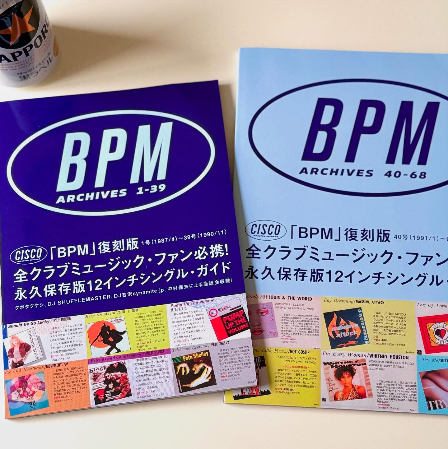 【abc100】ヒップホップ レコード セット　約400枚 90sヒップホップ R&B名曲レコードセット 64枚 - メルカリ