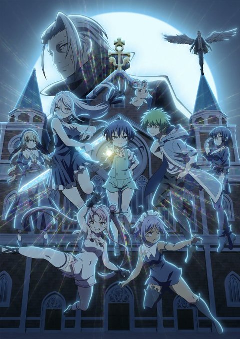 転生したら第七王子だったので、気ままに魔術を極めます(第2期) 第1話