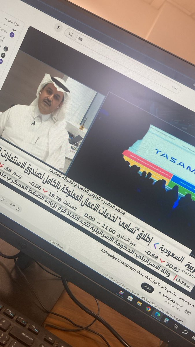 محام/ جاسر بن ناصر الجاسر우 tweet media