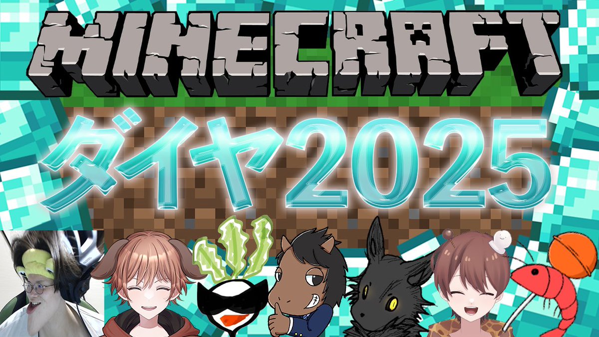 uruhu_black's tweet photo. 【🐺本日の配信🐺】
マイクラ雑談作業ですね〜
#Minecraft #マイクラ #雑談
#TeamΣ #CIGMinecraft #CIGMLive
twitch: https://t.co/SSWCSRFzBW
⏰20:00〜22:00⏰
【Minecraft】まったり雑談!年内に2025個のダイヤを集めきれ!!!【Team~CIGU²MA~】 https://t.co/bEQ09YCf99 @YouTubeより https://t.co/FHK5fMmDZQ