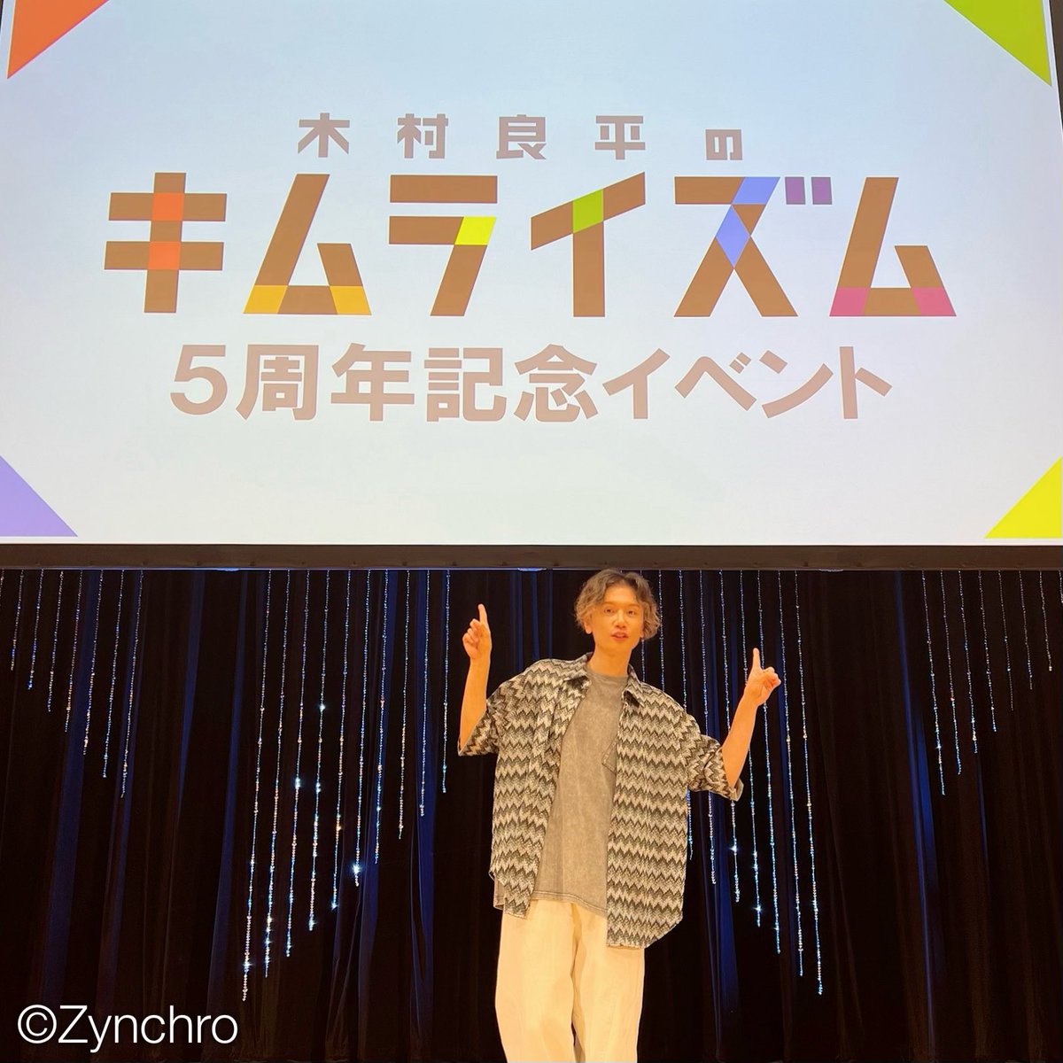 キムライズム セット 公式】木村良平のキムライズム@DVD第5弾制作決定！ (@kimura_ism