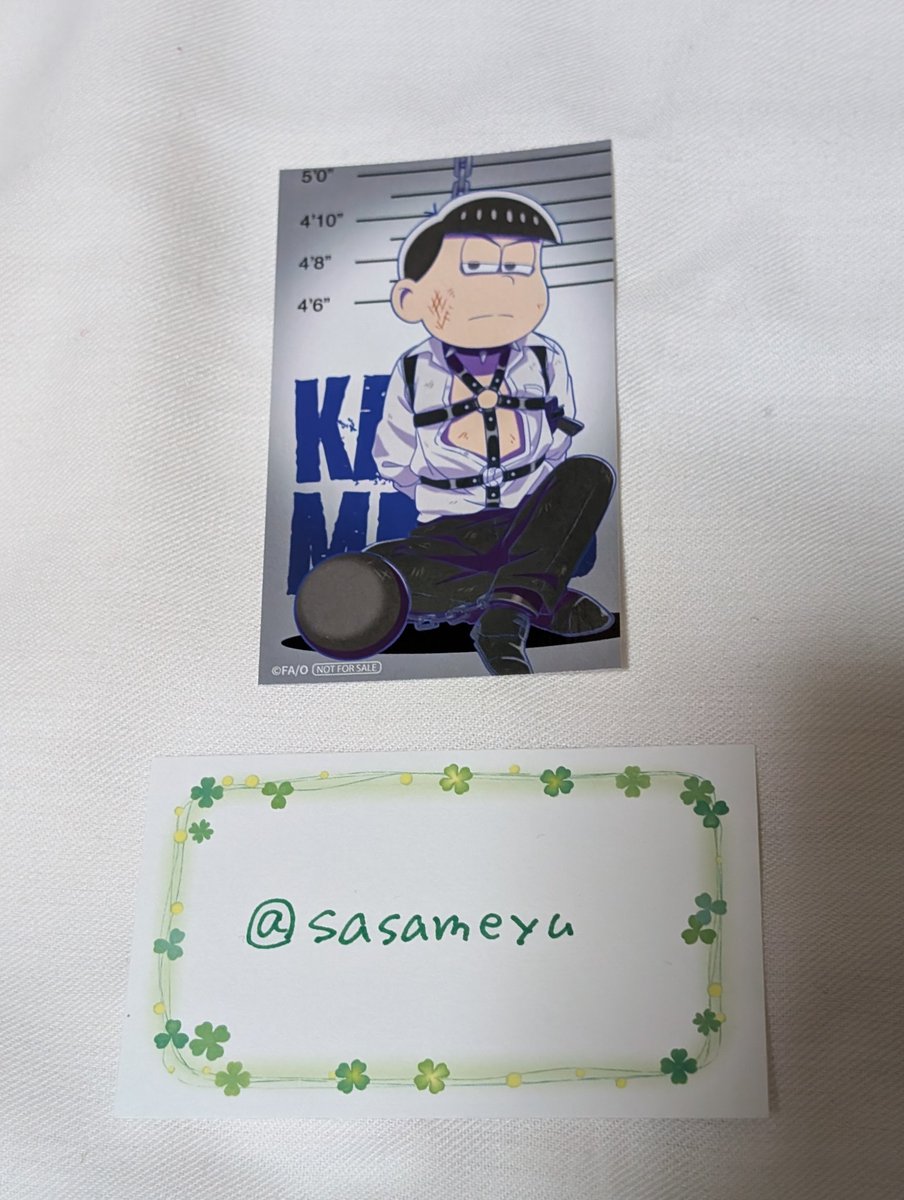 ささめ tweet media