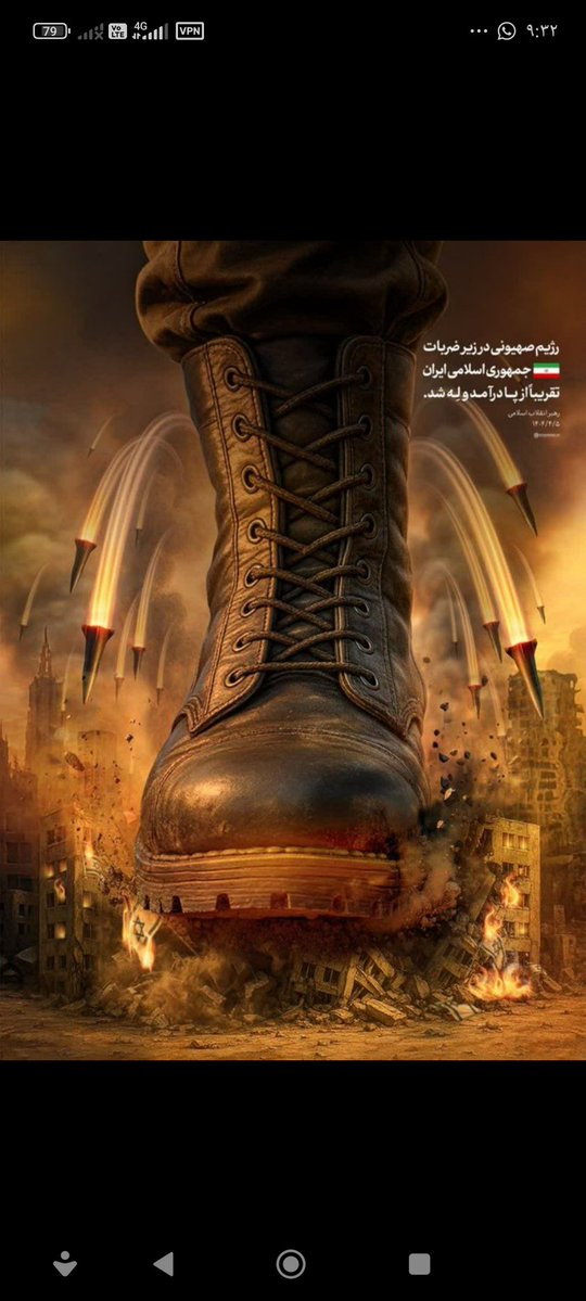 qahreman_10's tweet image. قدرت واقعی ،
وقتیه که بتونی وارد عمل بشی ولی نشی ..
ما بلدیم بزنیم
ولی فعلاً نگهش داشتیم واسه روزی که لازم بشه..
#بیچاره_میشوید
#له_میشوید