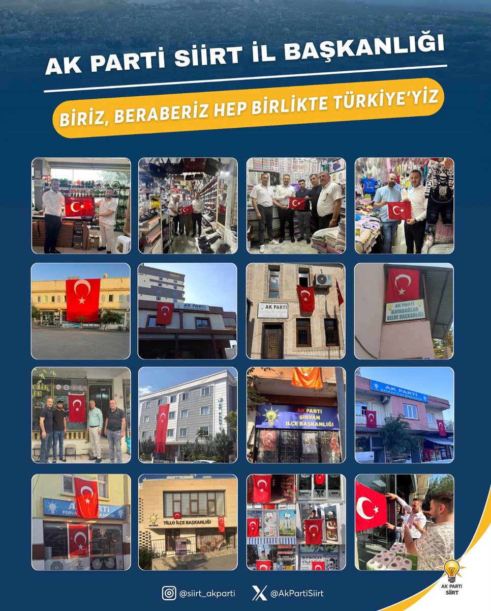 Biz biriz, biz hep beraber Türkiye’yiz. 🇹🇷

Cumhurbaşkanımız ve Genel Başkanımız Sayın Recep Tayyip Erdoğan’ın çağrısı doğrultusunda; #Siirt’imiz genelinde İl, ilçe ve belde teşkilatlarımız başta olmak üzere şehrimizin her bir yanını şanlı bayrağımızla donatıyoruz.