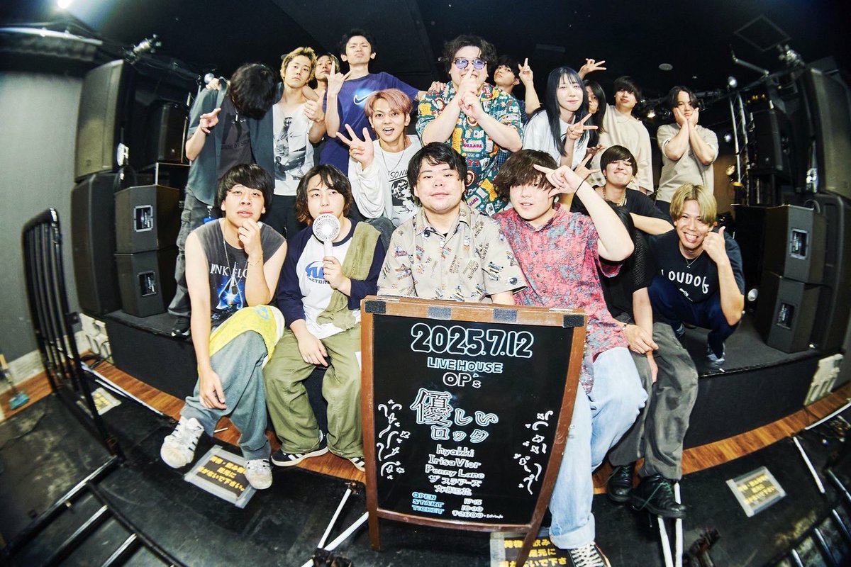 2025.07.12
優しいロック。

このイベントを大切にしてくれたすべての人へ。
感謝と尊敬と愛を。

ほんとうに、ほんとうにありがとうございました。