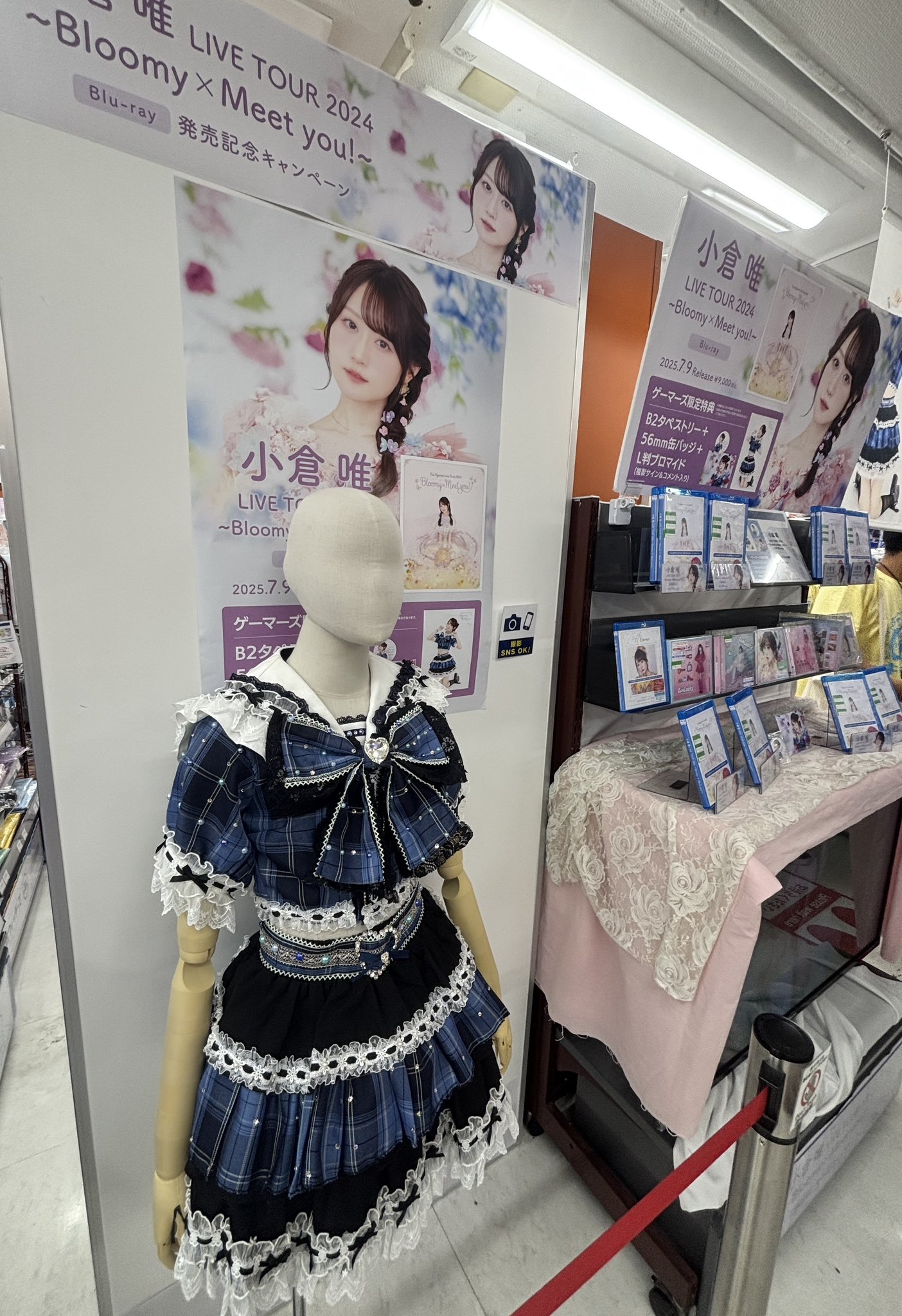 Muuページ♡ゆいちゃんバタフライ衣装 どど😶‍🌫️ on X: 