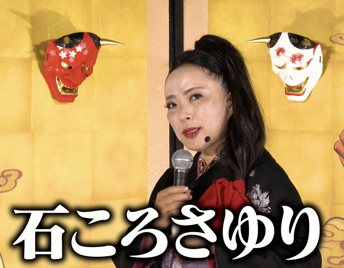 天城越え 天城越え - YouTube