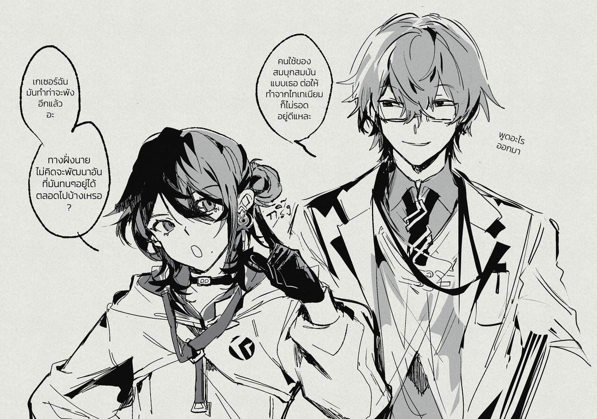 magOC29's tweet image. 
