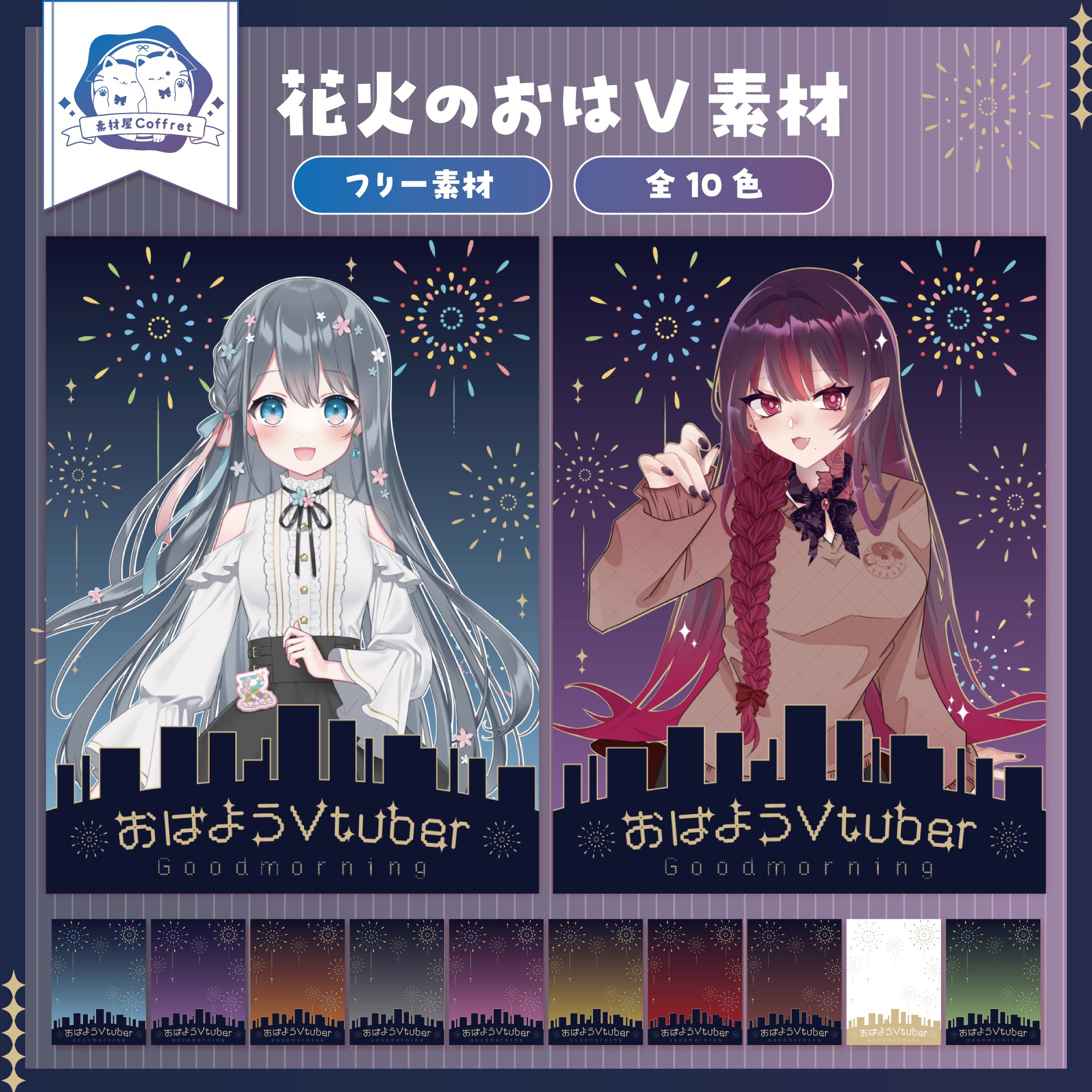 のえる様 Jb0mX7Cc?format=jpg&name=medium