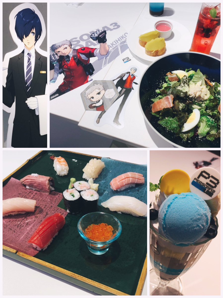 sageo_yn's tweet image. 素敵でした✌️右上偶然にも非常に真田先輩で嬉しい。ドリンクはコンビにしたかったのであえて荒垣先輩で。
