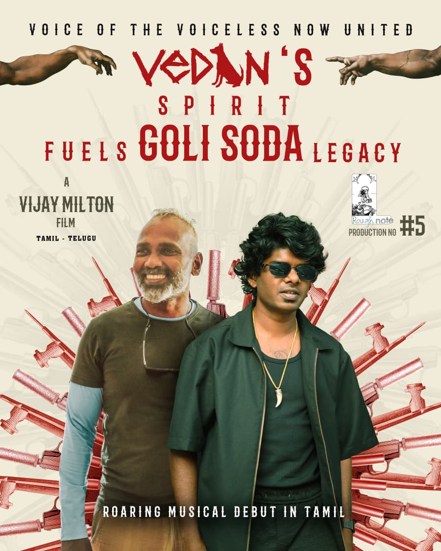 Cinema Times (@cinematimesoff) on Twitter photo The most anticipated Tamil debut is here🙌🏻
#Vedan’s raw voice collides with <a href="/vijaymilton/">sd.vijay milton</a>'s vision.
This is gonna be a special track for all of us🤩
#Therinjipinga
<a href="/vijaymilton/">sd.vijay milton</a> <a href="/bharathhere/">bharath niwas</a> @itsrajtarun #sunil <a href="/paal_dabba/">Paal Dabba</a> @aariarujunan <a href="/ProRekha/">Rekha</a> <a href="/IamEluruSreenu/">Eluru Sreenu</a> <a href="/vm_mor/">vikram mor</a> The most anticipated Tamil debut is here🙌🏻
#Vedan’s raw voice collides with <a href="/vijaymilton/">sd.vijay milton</a>'s vision.
This is gonna be a special track for all of us🤩
#Therinjipinga
<a href="/vijaymilton/">sd.vijay milton</a> <a href="/bharathhere/">bharath niwas</a> @itsrajtarun #sunil <a href="/paal_dabba/">Paal Dabba</a> @aariarujunan <a href="/ProRekha/">Rekha</a> <a href="/IamEluruSreenu/">Eluru Sreenu</a> <a href="/vm_mor/">vikram mor</a>