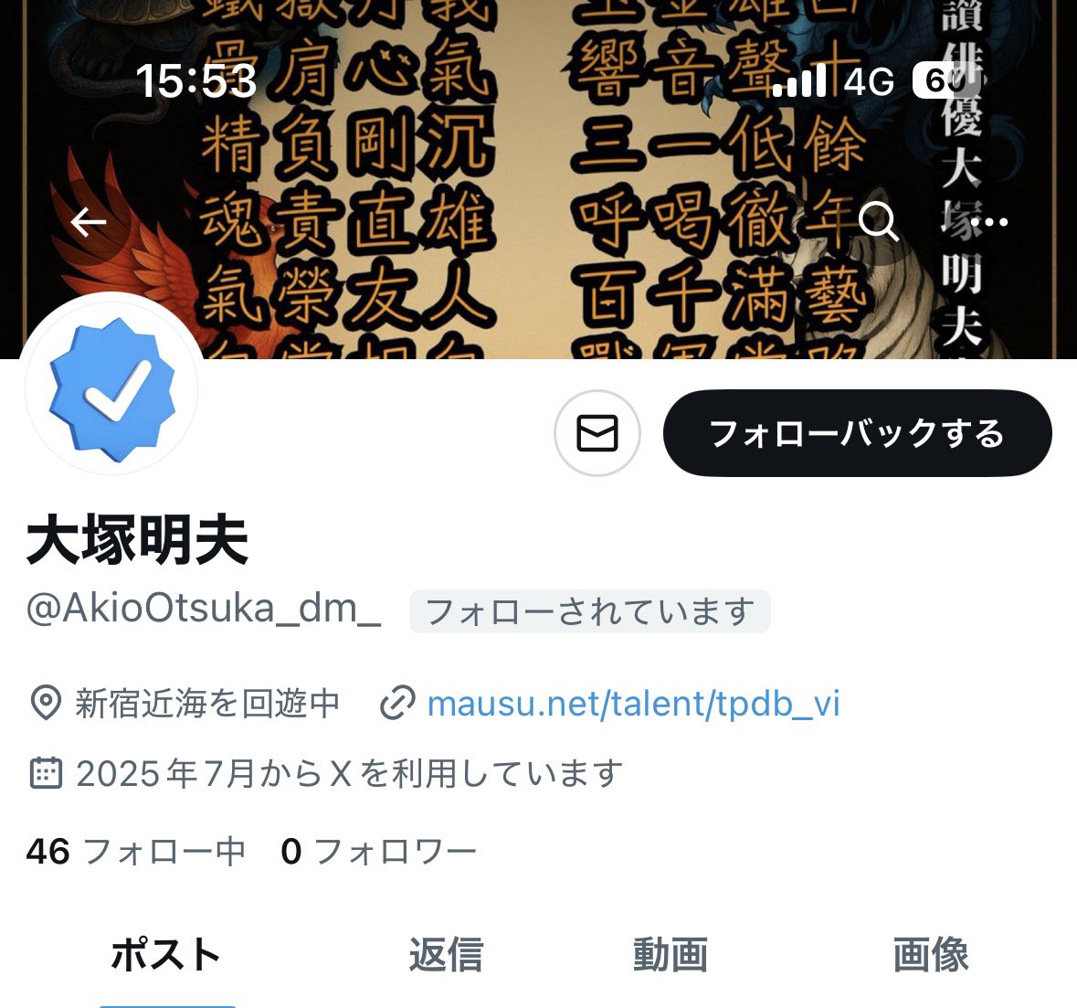 Tweet media one